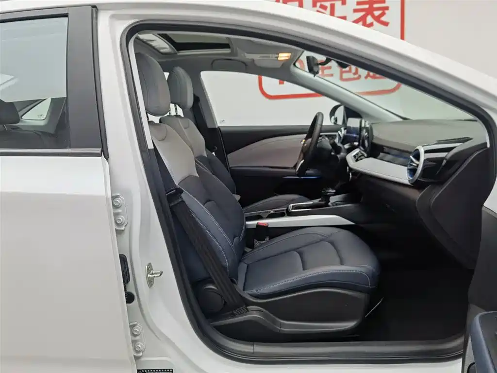 Chevrolet Monza 2023 1.5L Dual-Clutch Enjoyment Edition фото 23