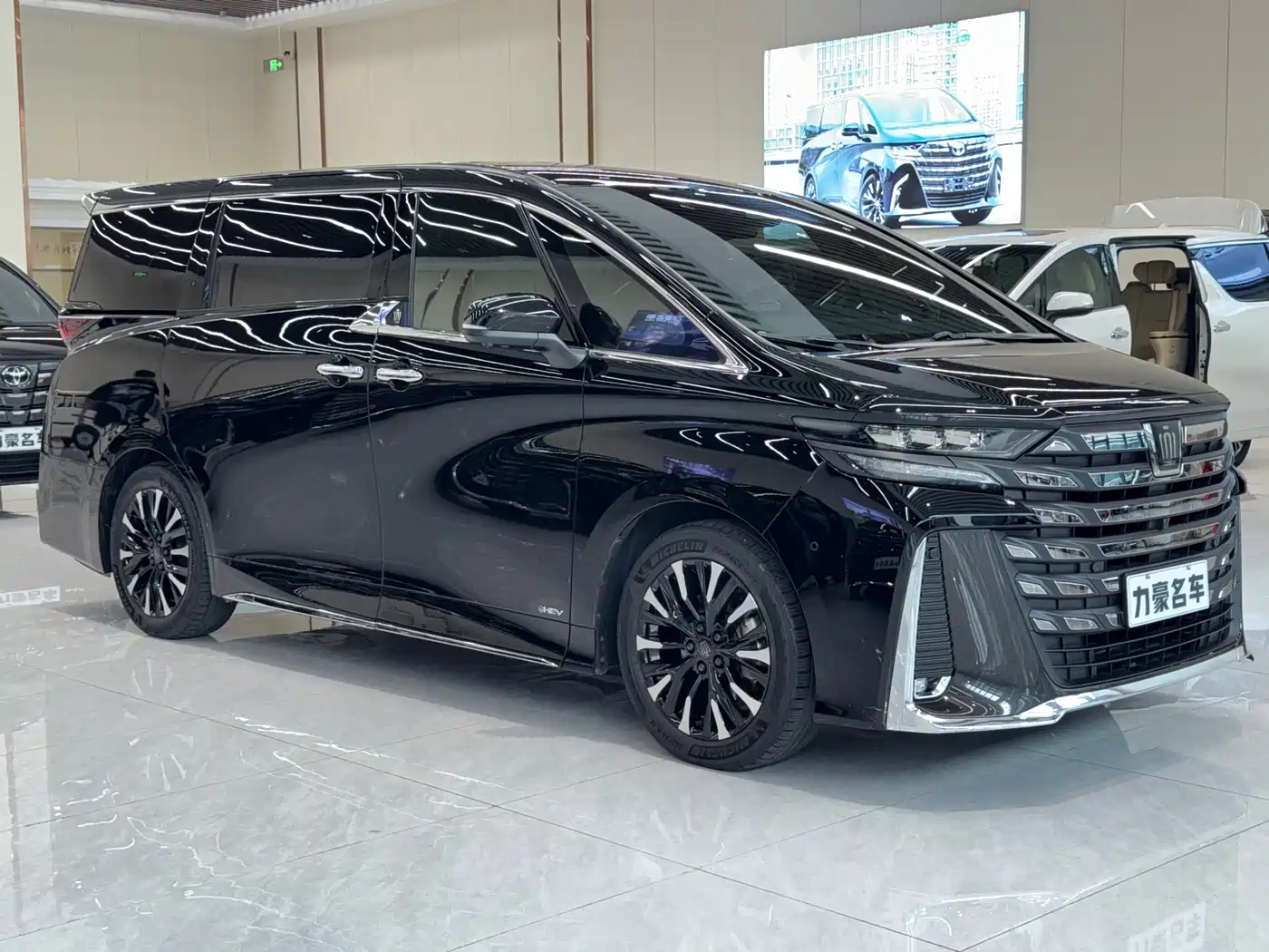 Toyota Vellfire 2026 2024 Crown Hybrid 2.5L Premium Edition