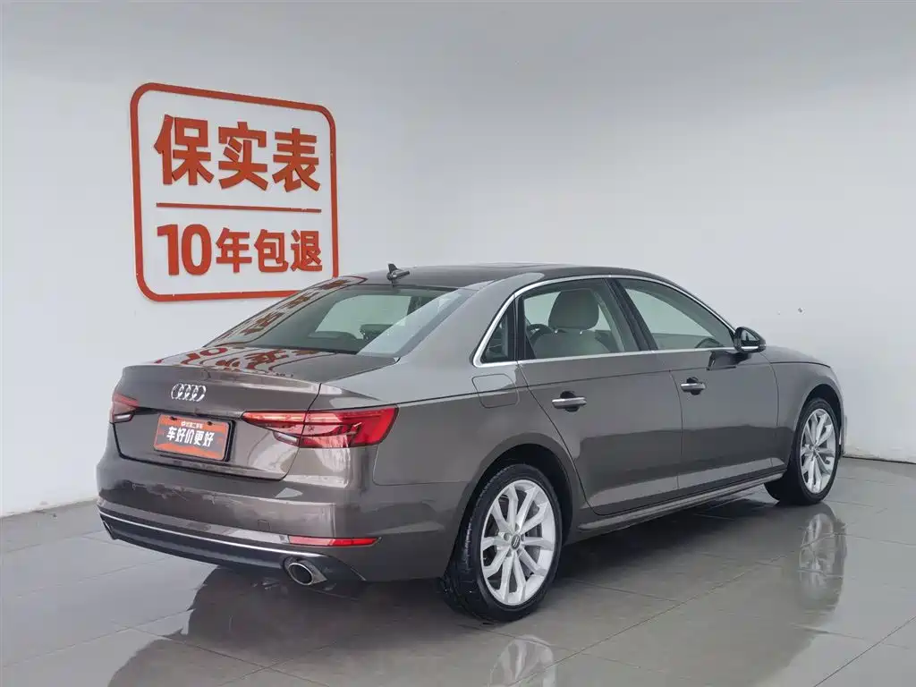 Audi A4L 2017 40 TFSI Style Edition фото 2