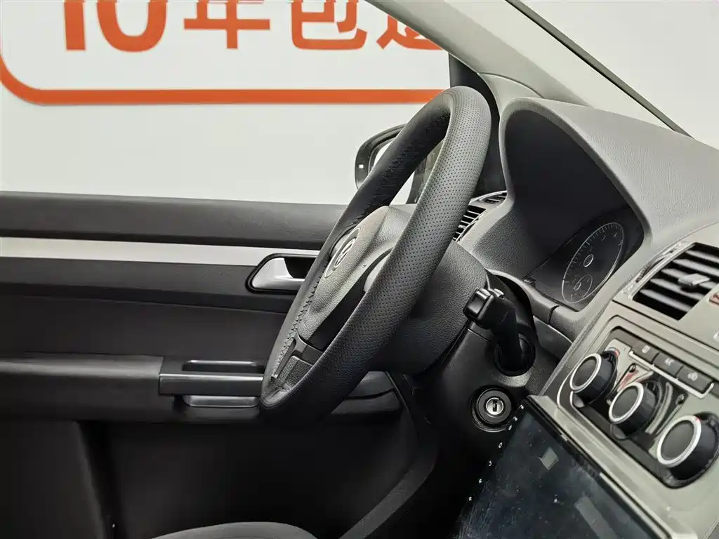 Volkswagen Touran 2013 1.4T Manual Trend 5-seater фото 22
