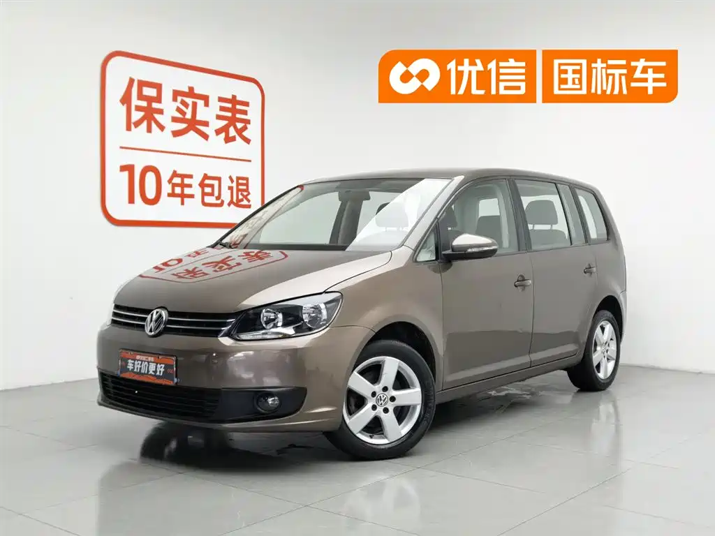 Volkswagen Touran 2013 1.4T Manual Trend 5-seater