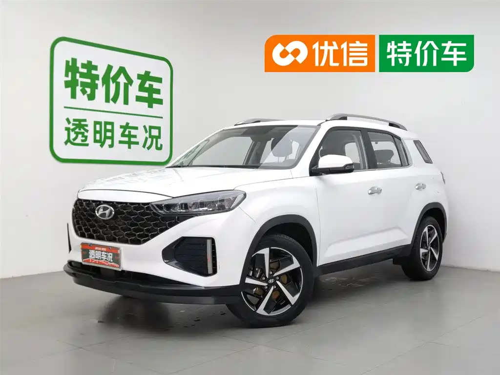 Hyundai Beijing Hyundai ix35 2021 240TGDi DCT 2WD GLS Leading Edition