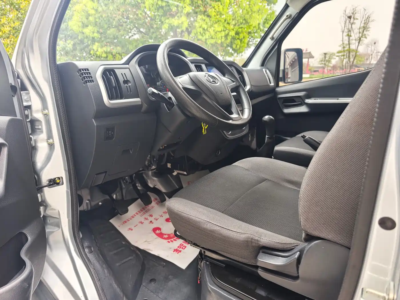 CHANGAN KAICHENG CHANGAN SHENQI T30