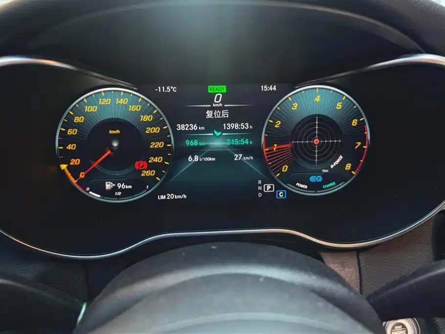 Mercedes-Benz C-Class 2021 C 260 Starry Exclusive Edition фото 14