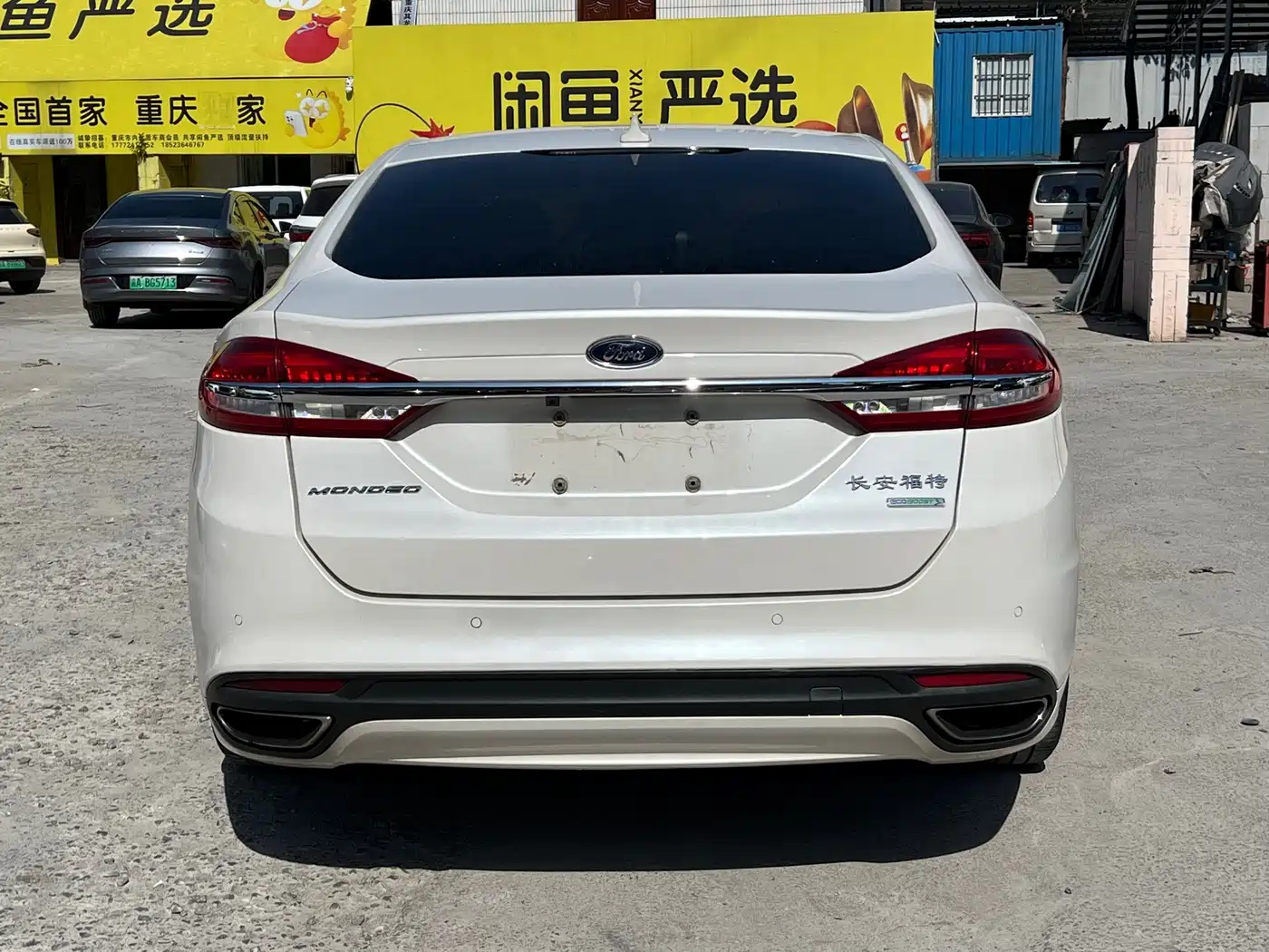 Photo 5 - Ford Mondeo