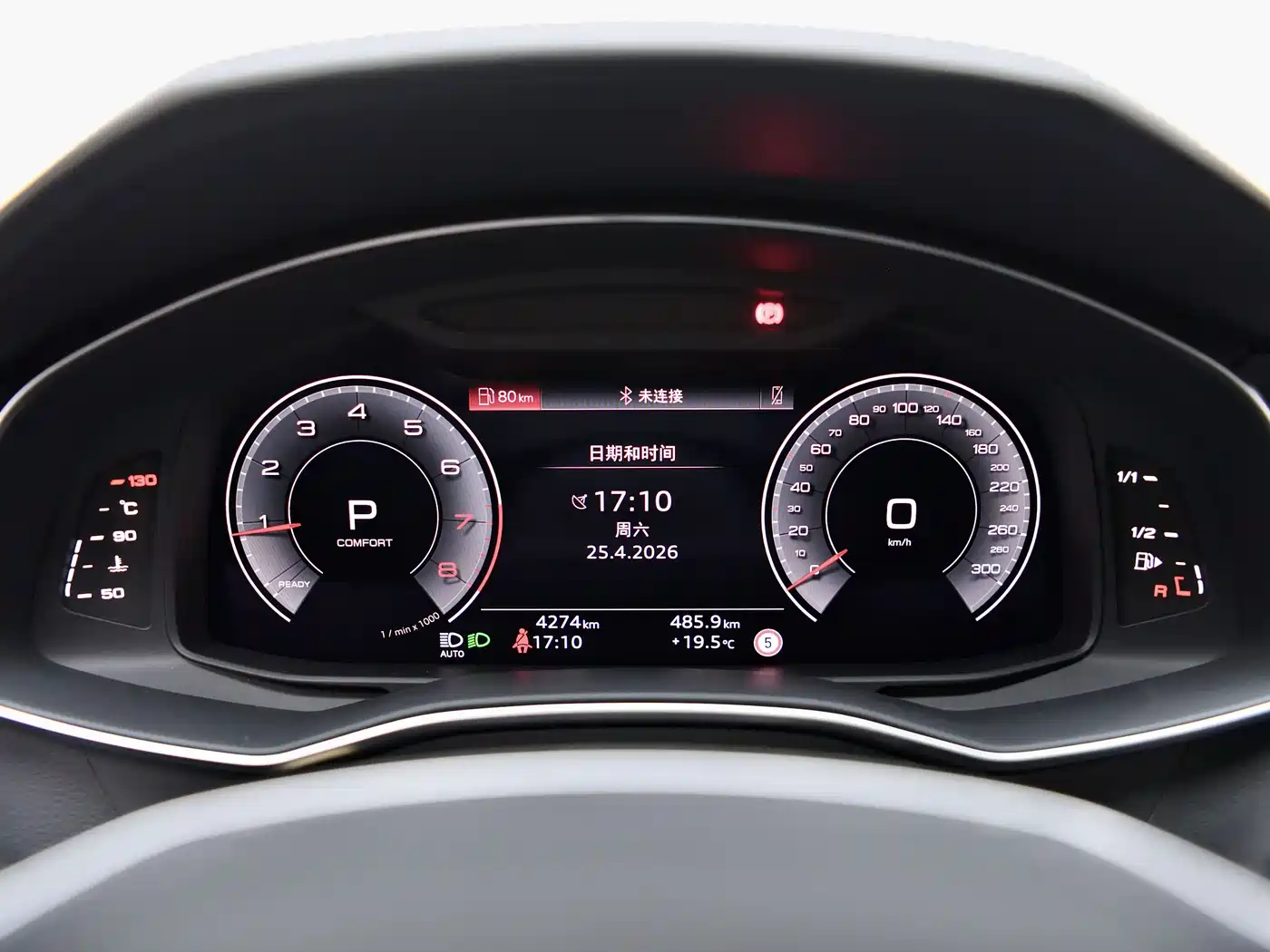 Audi A6L 2025 45 TFSI quattro Premium Sport фото 9