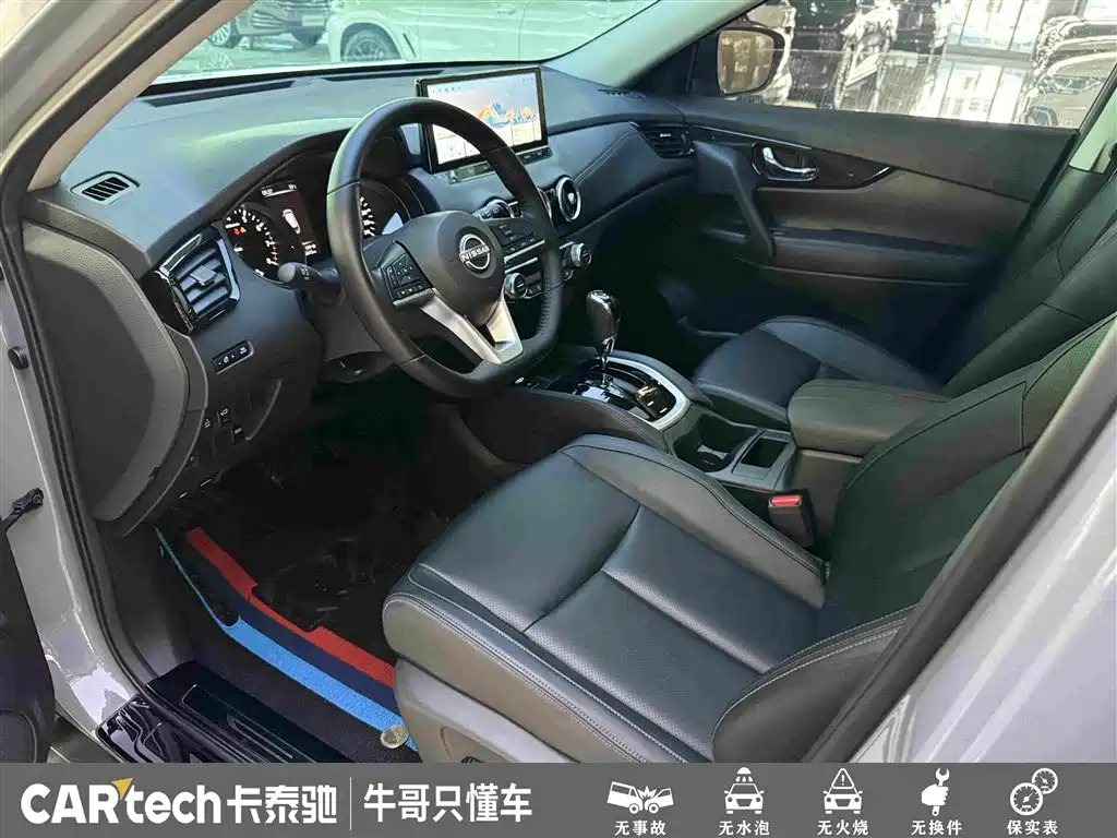 Nissan X-Trail, миниатюра 18