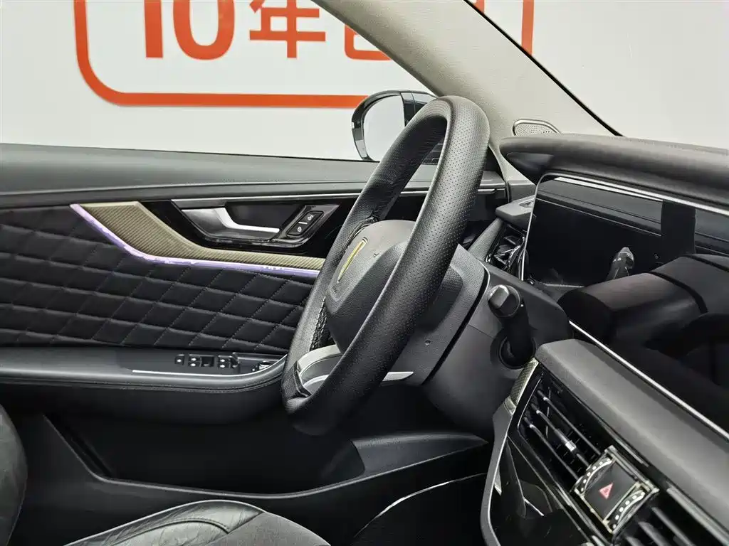 Hongqi HS5 2019 2.0T Smart Connect Enjoy Edition фото 22