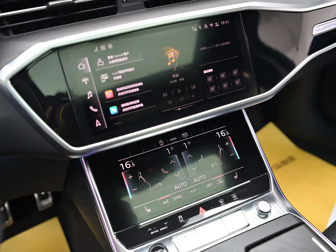 Audi A6L 2025 45 TFSI quattro Premium Sport фото 7