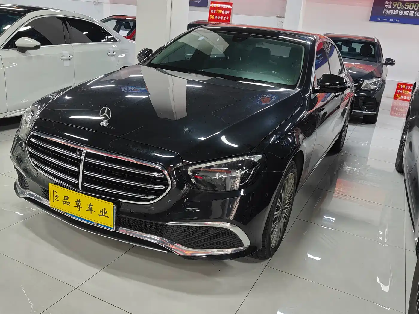 Mercedes-Benz E-Class 2021 Facelift E 300 L Fashion