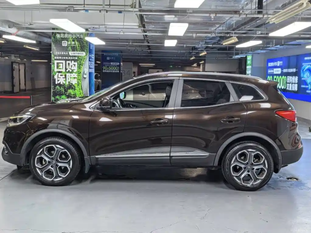 Renault Kadjar 2018 2017 2.0L 2WD Luxury Edition