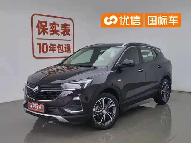 Buick Buick Encore GX 2020 20T CVT 2WD Luxury Model