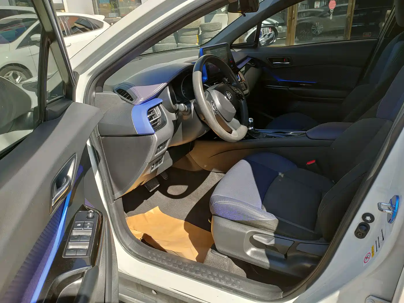 Photo 11 - Toyota C-HR