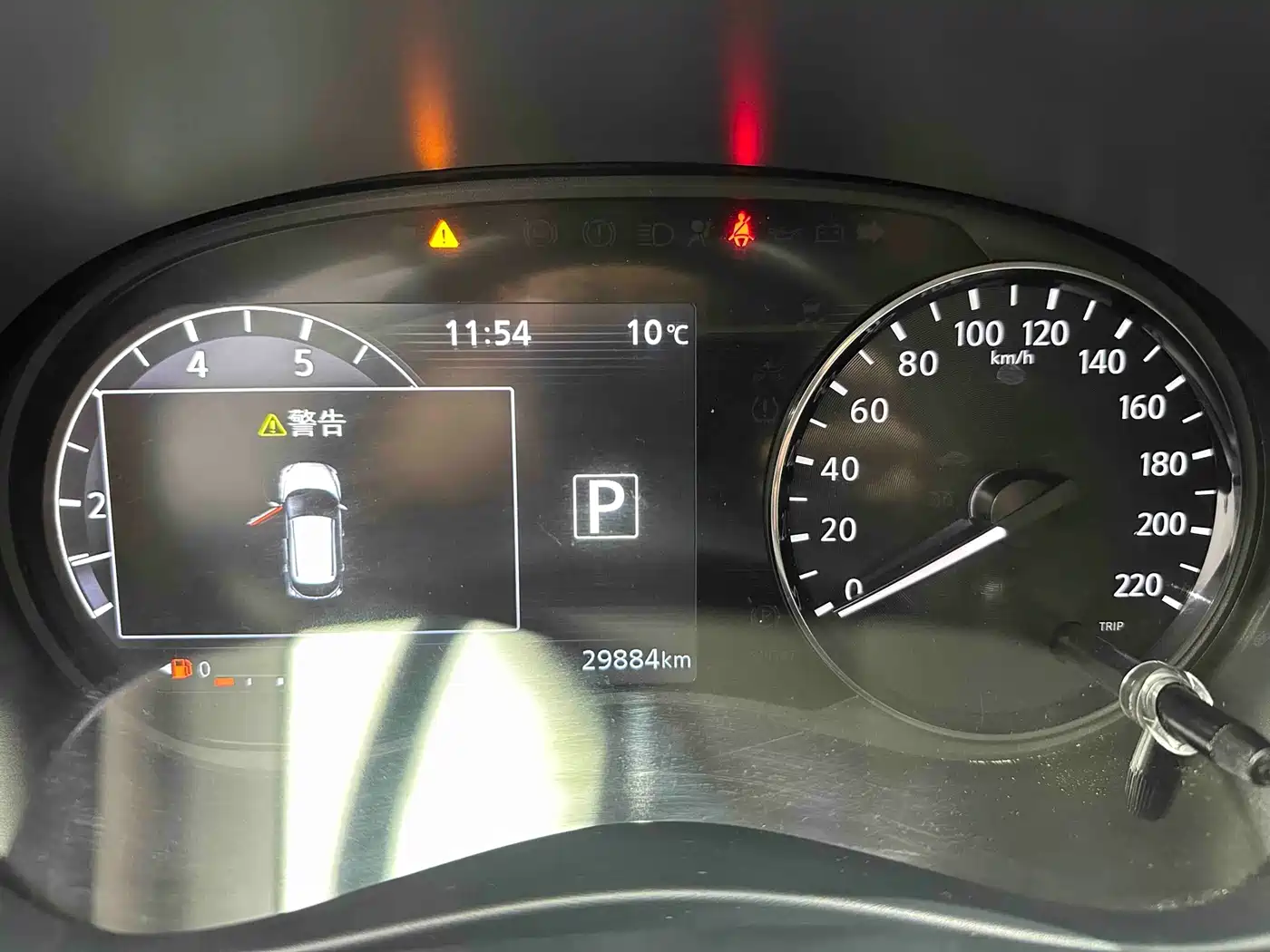 Nissan Kicks 2024 2023 Model Spirited 1.5L Ultimate Dynamic Luxury Edition