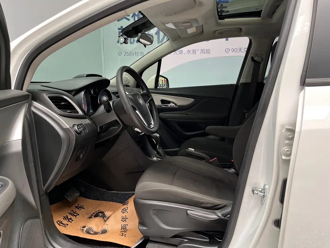 Buick Encore 2014 2014 1.4T Automatic 2WD Urban Elite