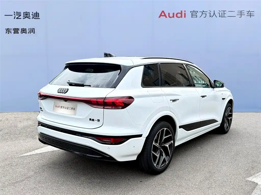 Audi Q6L e-tron 2025 2025 Model Pioneer Edition