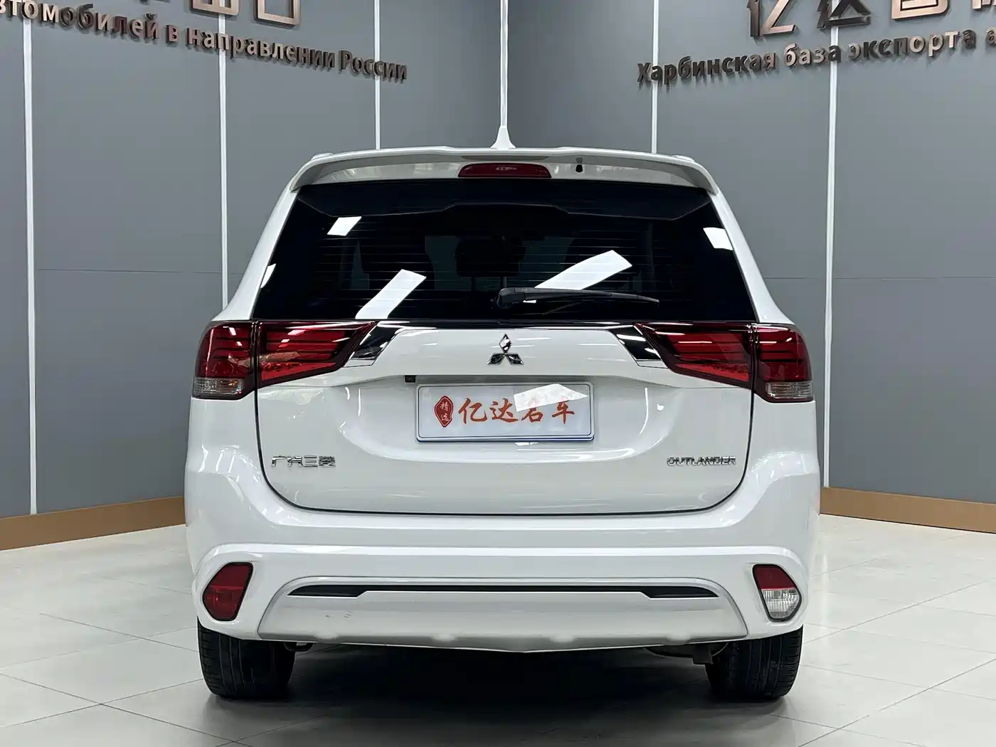 Mitsubishi Outlander 2021 2.0L FWD Comfort Edition 5-seater фото 5