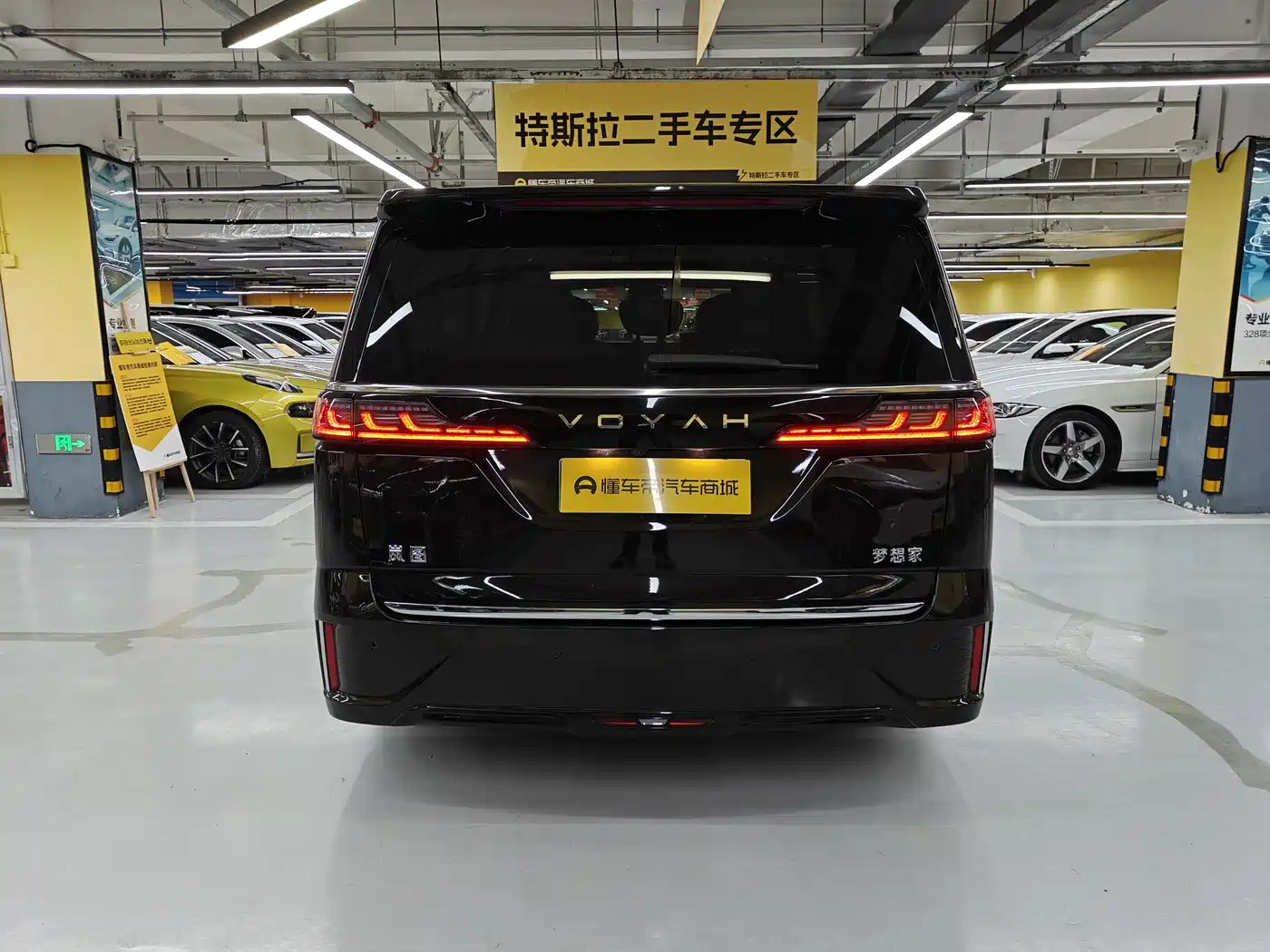 Voyah Auto Voyah Dreamer 2025 PHEV AWD Flagship Kunpeng Edition фото 4