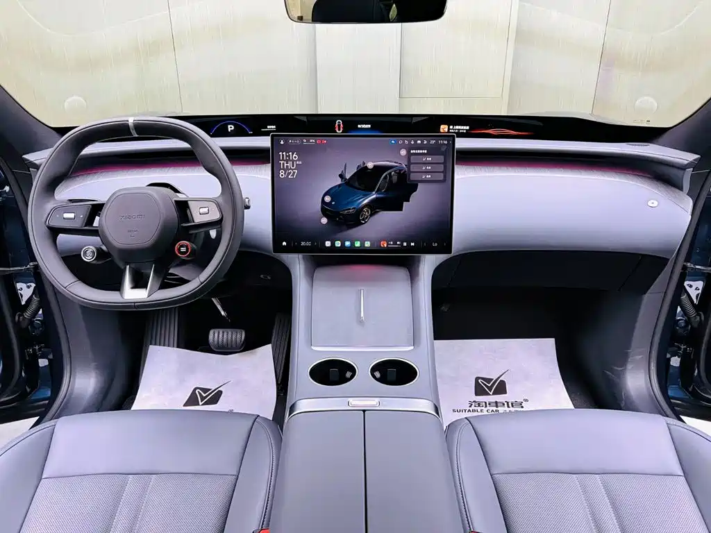 Xiaomi Auto Xiaomi YU7 2026 2025 Extended Range AWD Pro