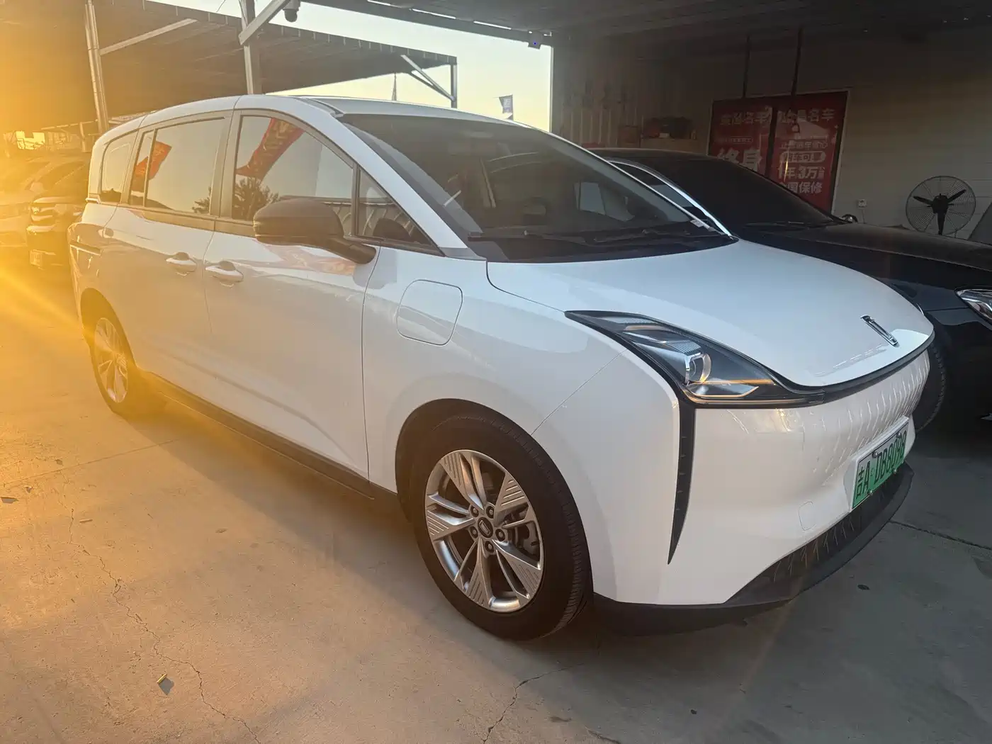 Besturn Bestune NAT 2024 2023 PRO Joy Travel Edition 425km