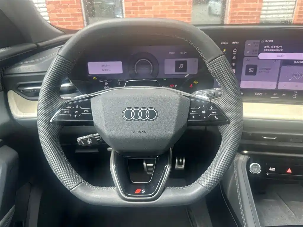 Audi Q5L 2026 Luxury Sport 150kW фото 10