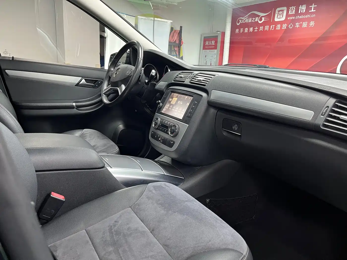 Mercedes-Benz R-Class 2014 R 320 4MATIC Business фото 20