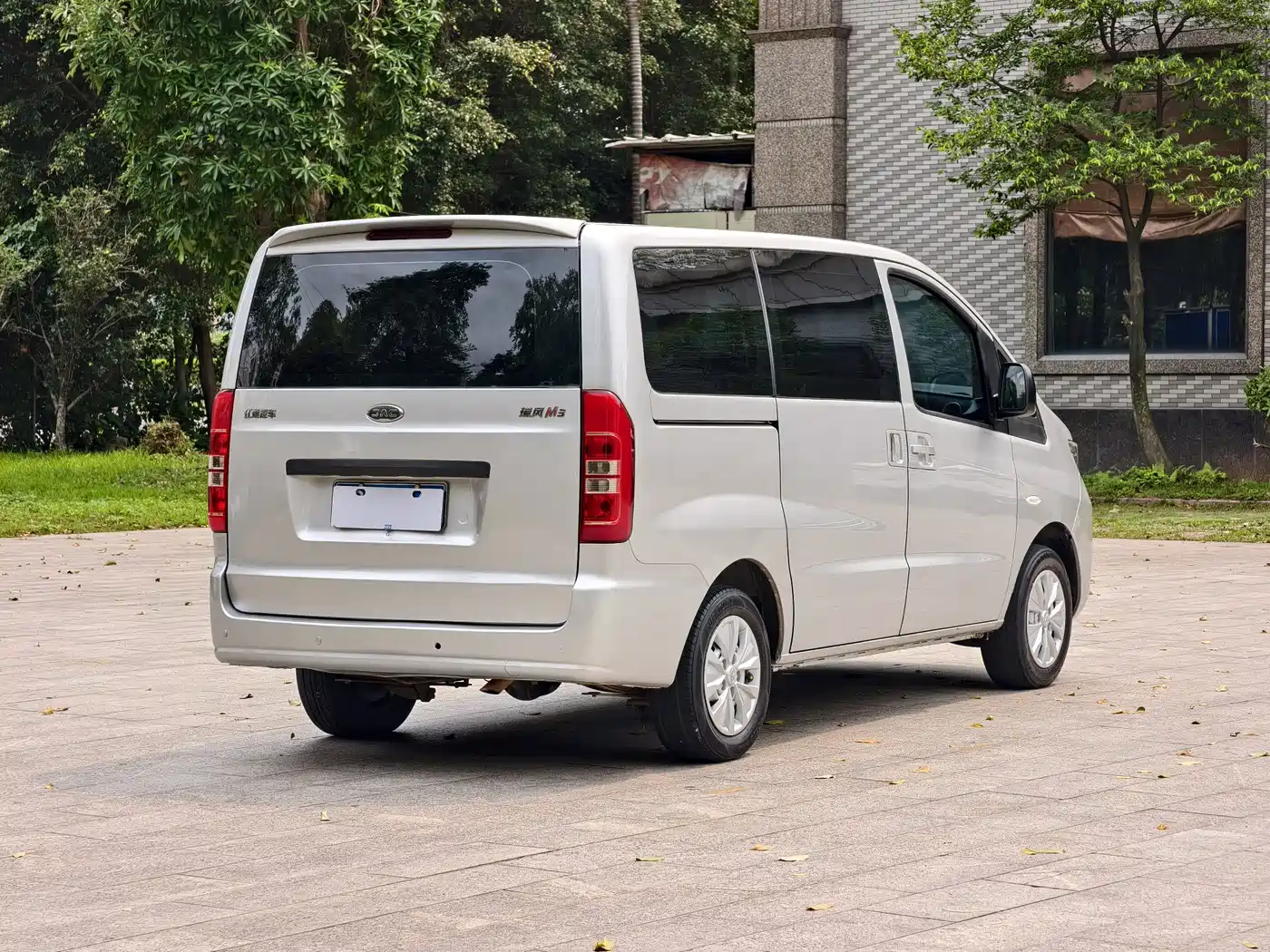 JAC Refine M3 2019 2019 1.6L Express Edition