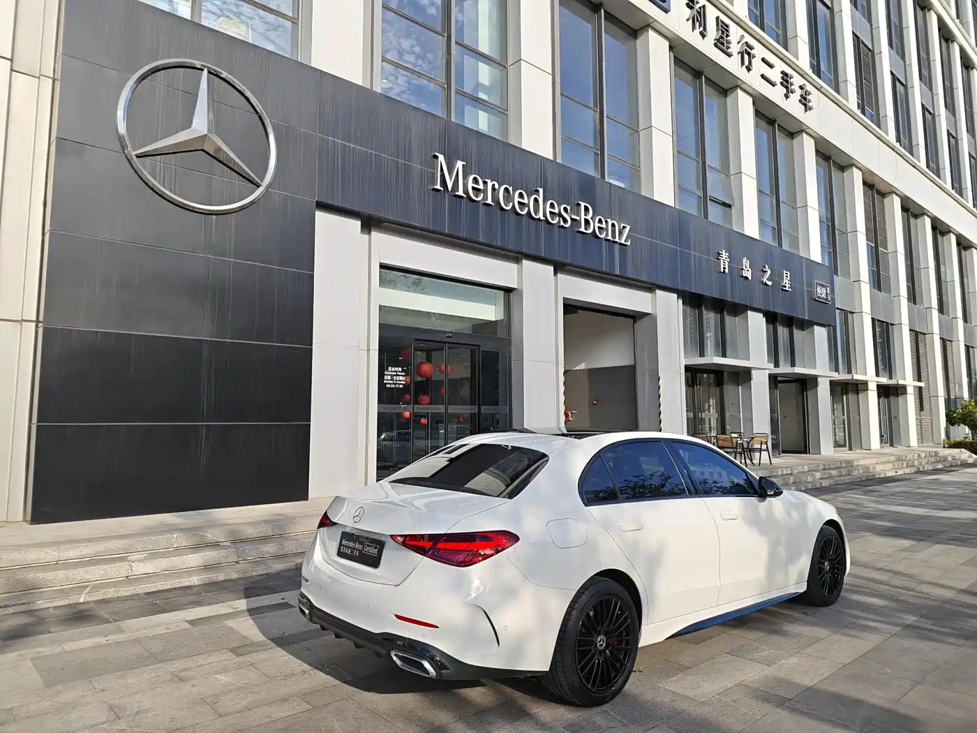 Mercedes-Benz C-Class 2024 Facelift III C 260 L Sport фото 11