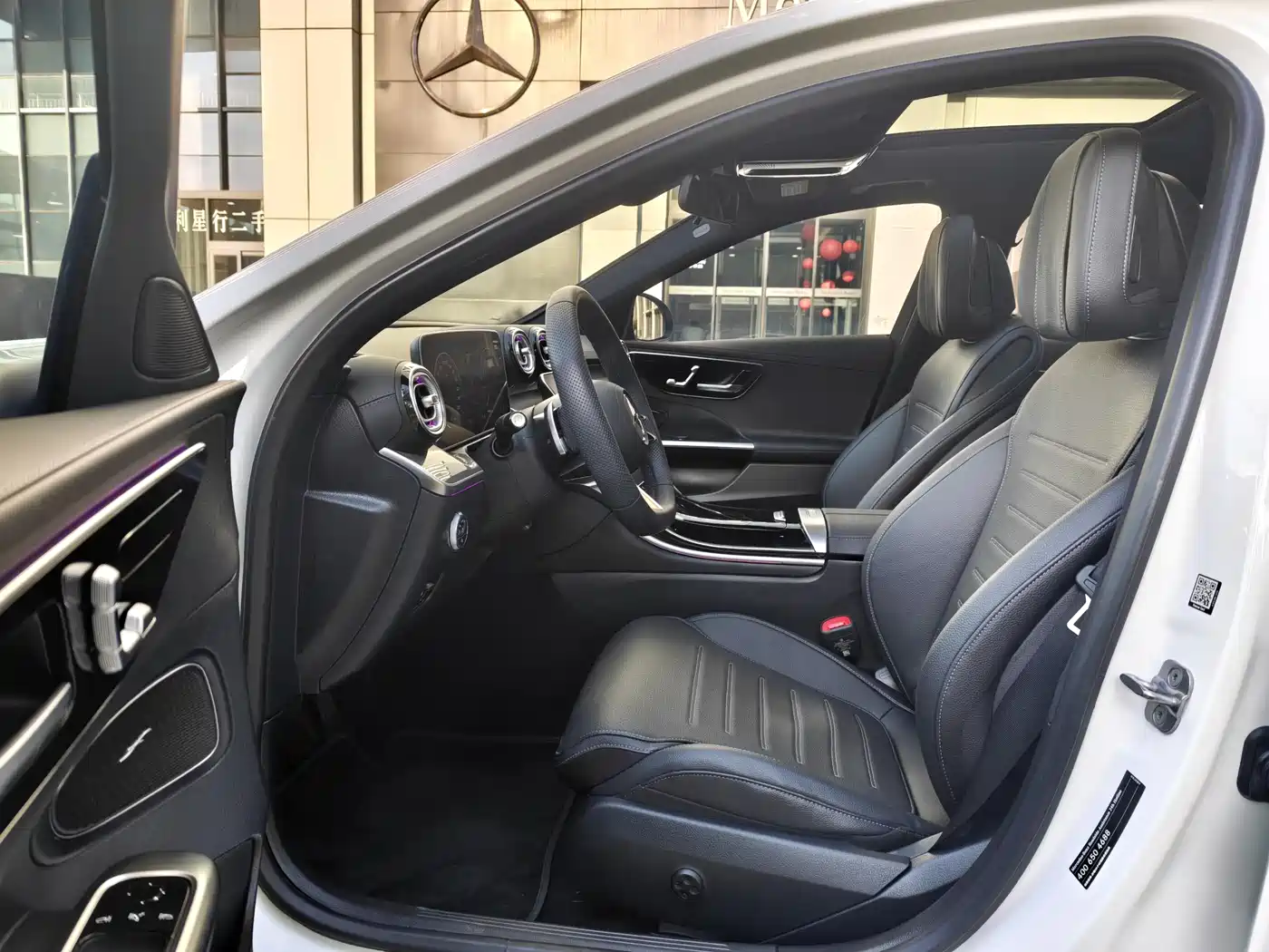 Mercedes-Benz C-Class 2024 Facelift III C 260 L Sport фото 29