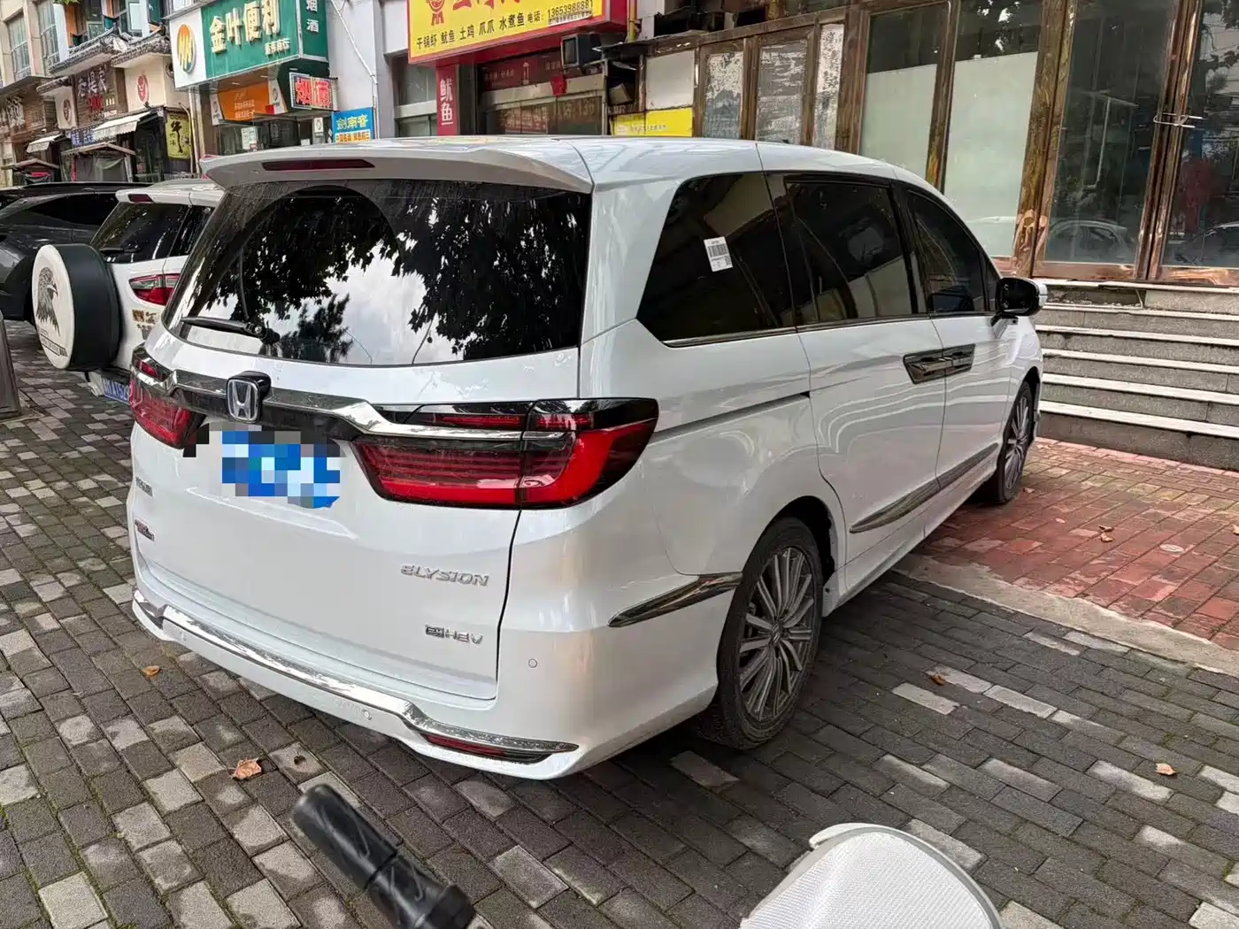 Honda Elysion 2024 2024 2.0L e:HEV Luxury Edition