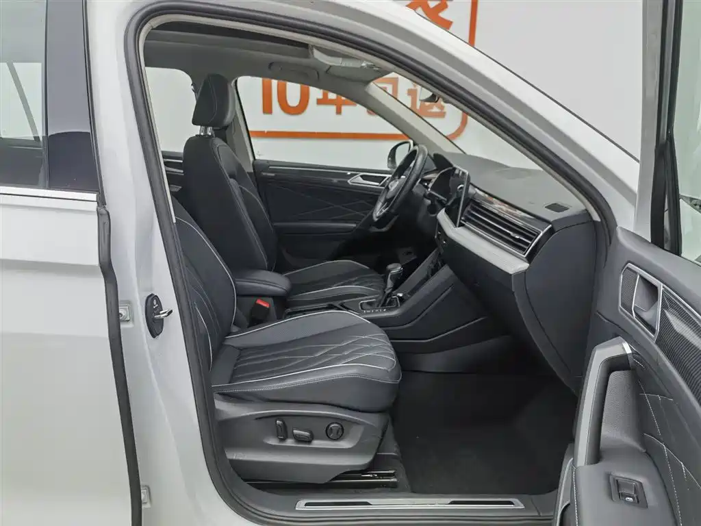Volkswagen Tiguan L 2023 Facelift 330TSI Auto FWD R-Line Premium фото 23
