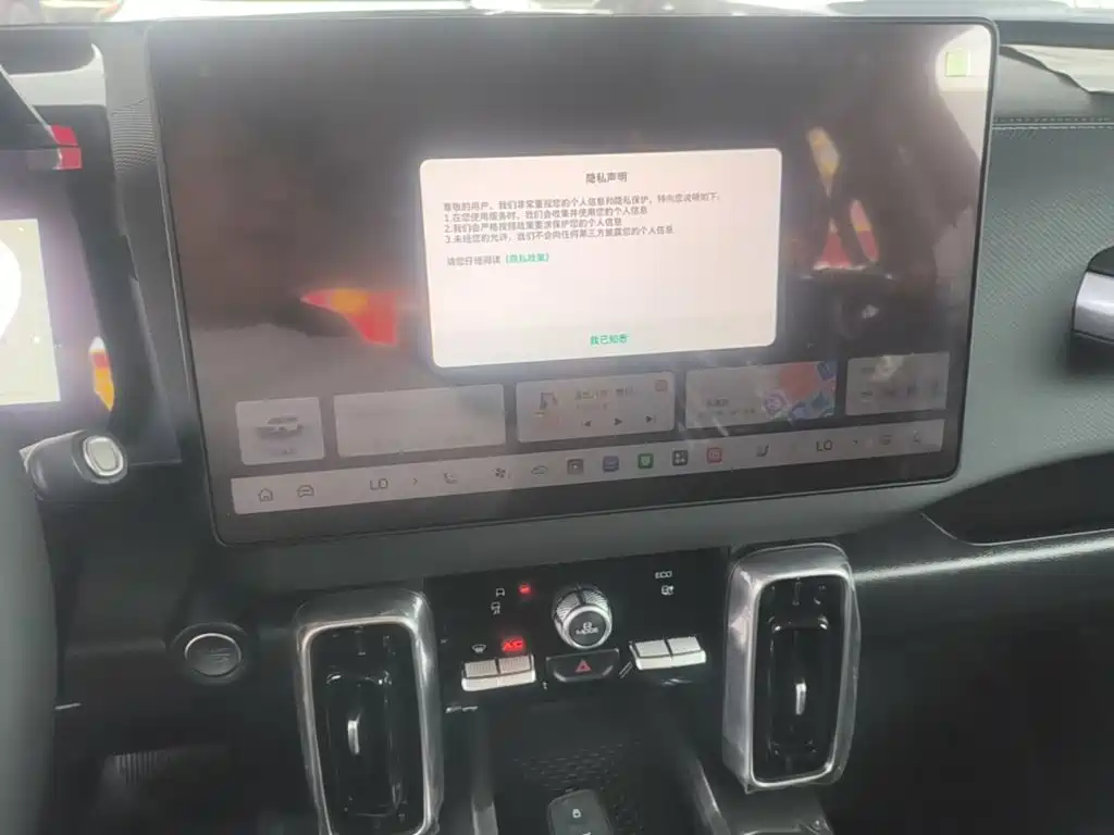 Haval Big Dog 2026 2026 Model 1.5T High Configuration
