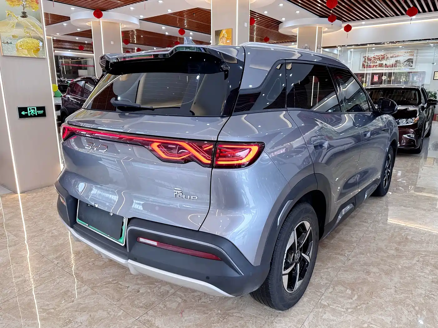 BYD Yuan UP 2024 401KM Surpass Edition фото 4