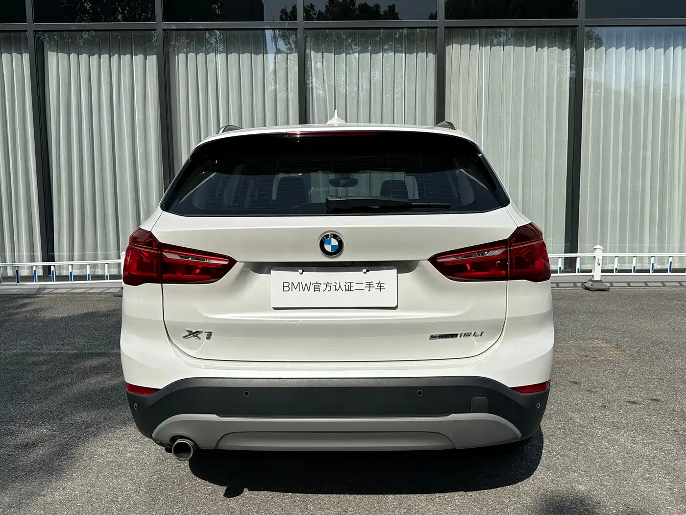 BMW X1 2019 sDrive18Li Fashion Model фото 5