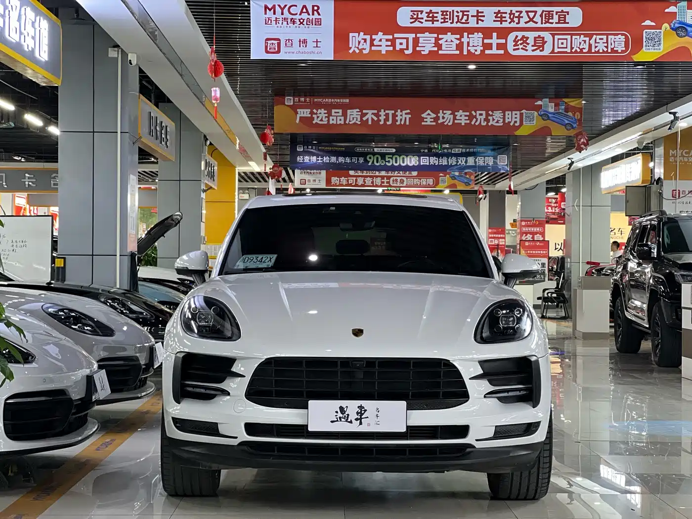 Porsche Macan 2021 Macan 2.0T фото 2