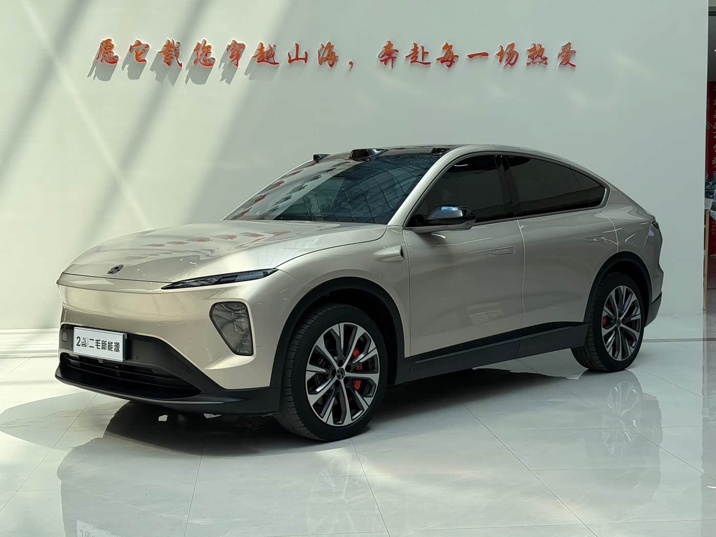 NIO EC7
