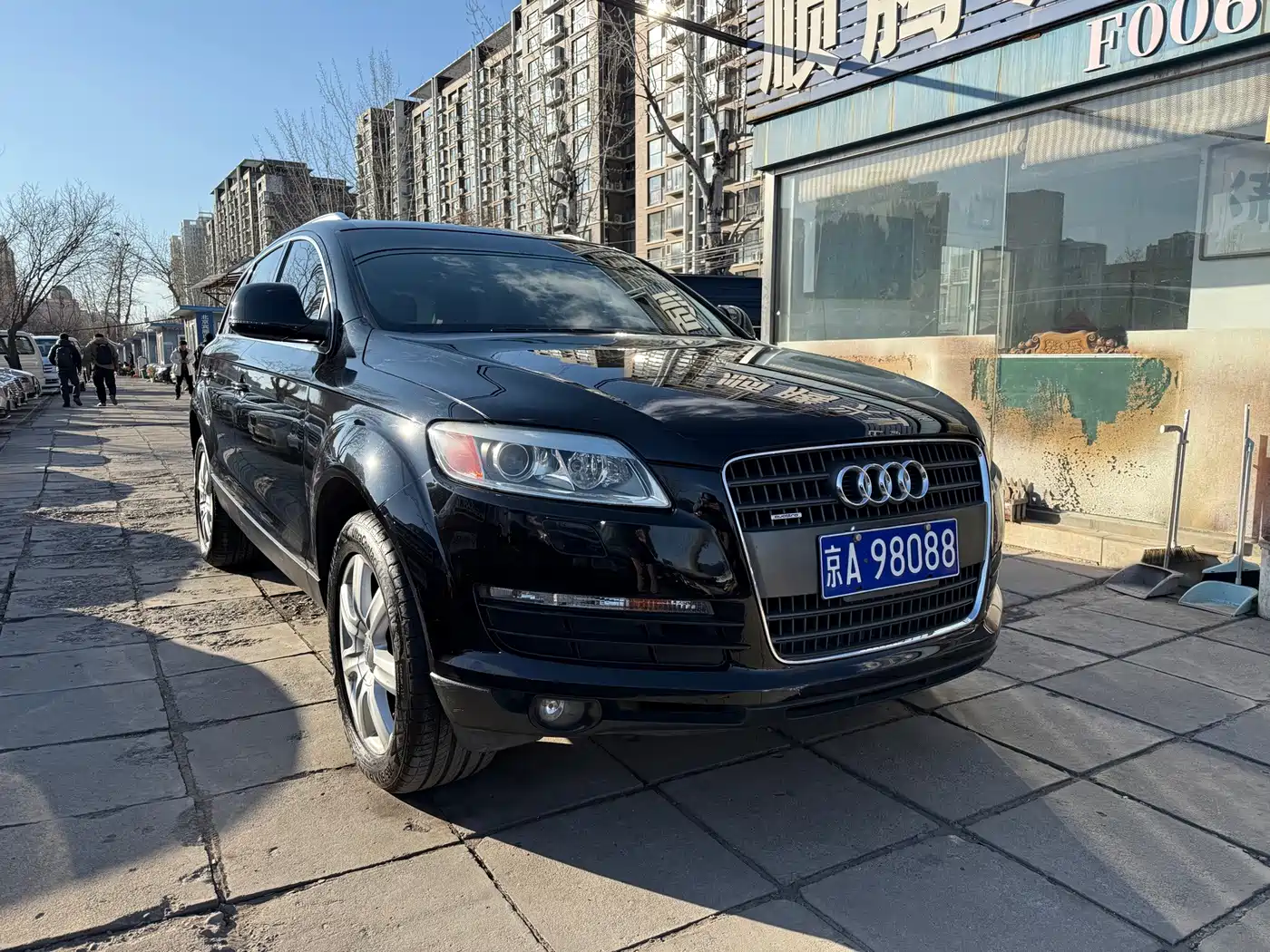 Audi Q7 2007 2007 3.6 FSI quattro Technology