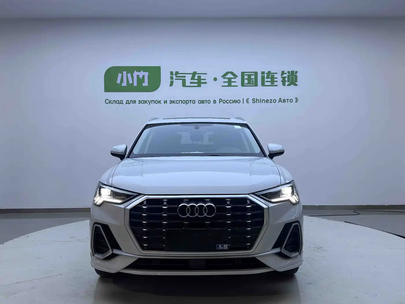 Audi Q3 2022 35 TFSI Fashion Dynamic фото 2