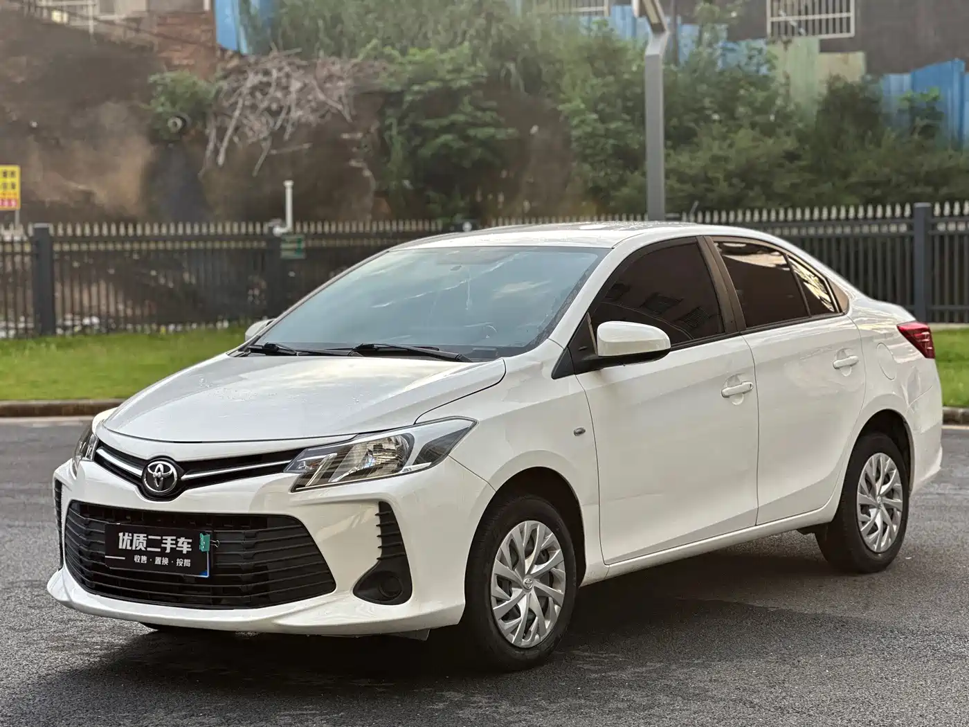 Toyota Vios 2021 1.5L CVT Chuangxing Edition