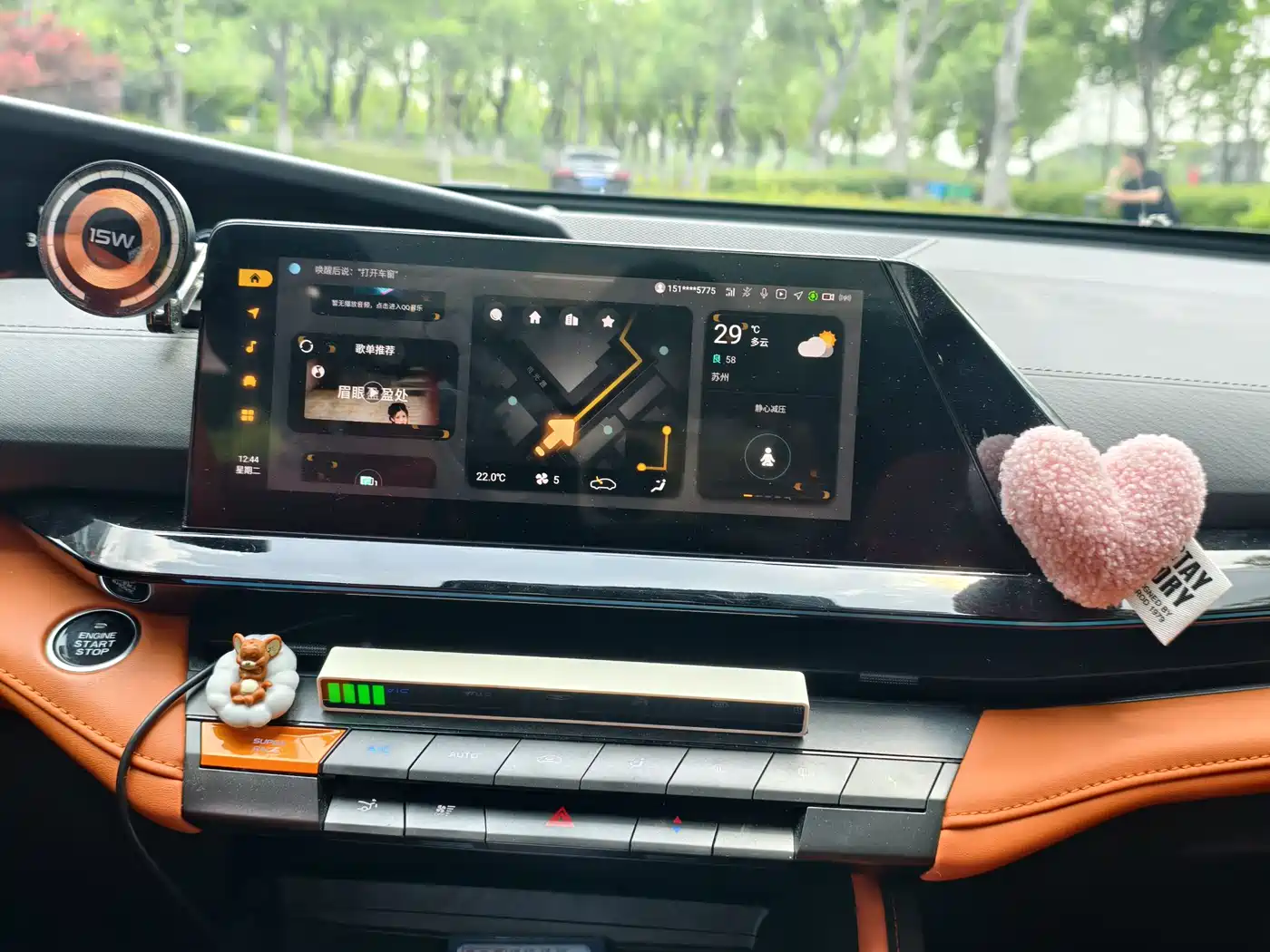 CHANGAN UNI-V