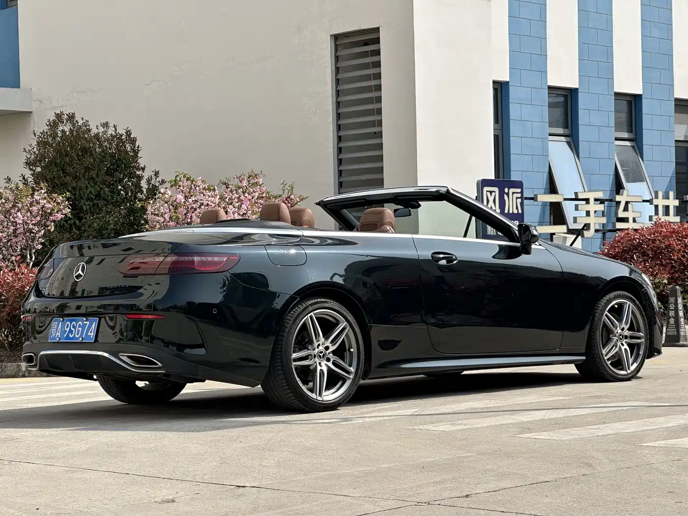 Mercedes-Benz E-Class (Import) 2018 E 200 Convertible Coupe фото 12