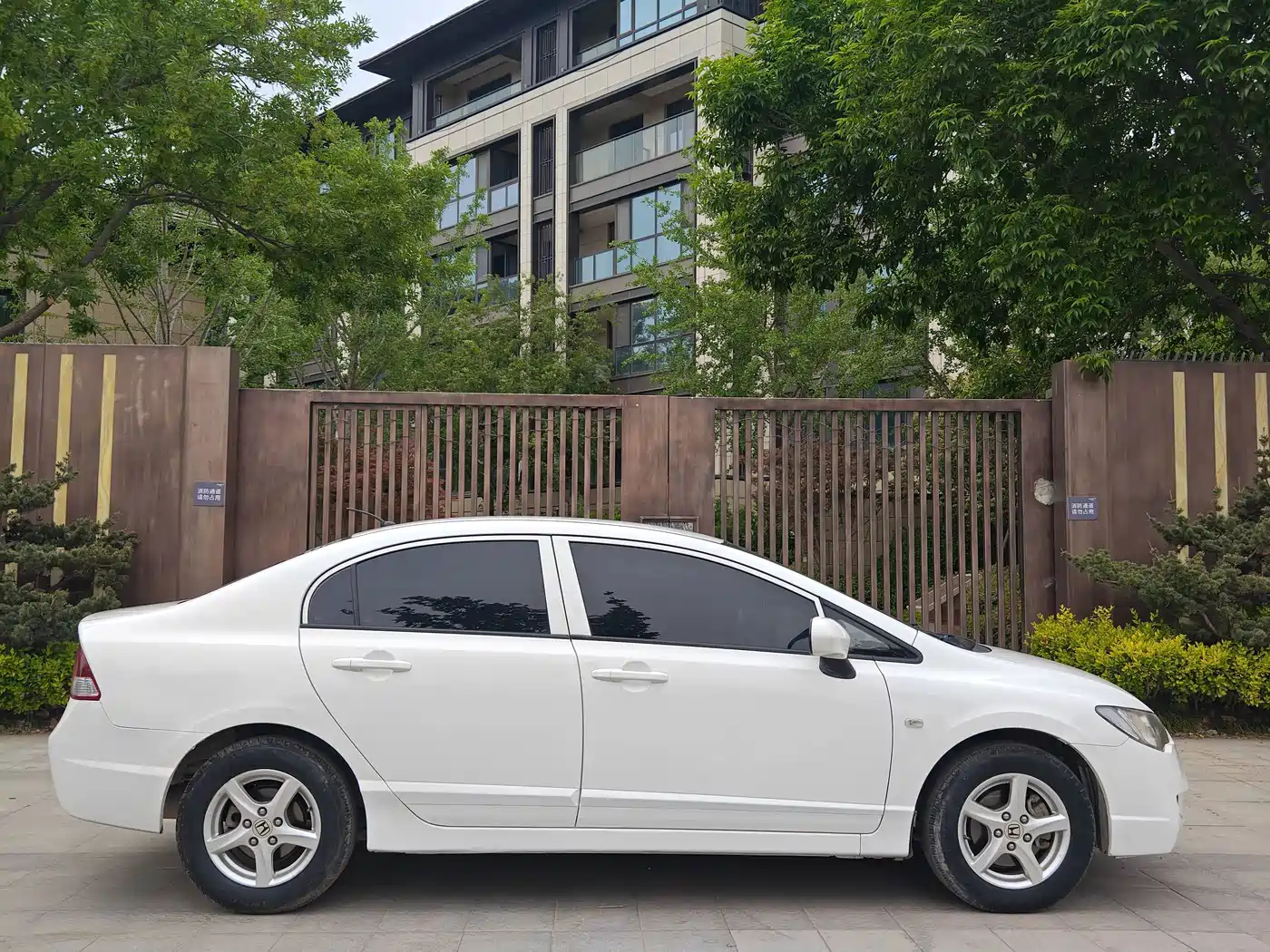 CIIMO CIIMO 2016 2015 1.8L Automatic Comfort Edition