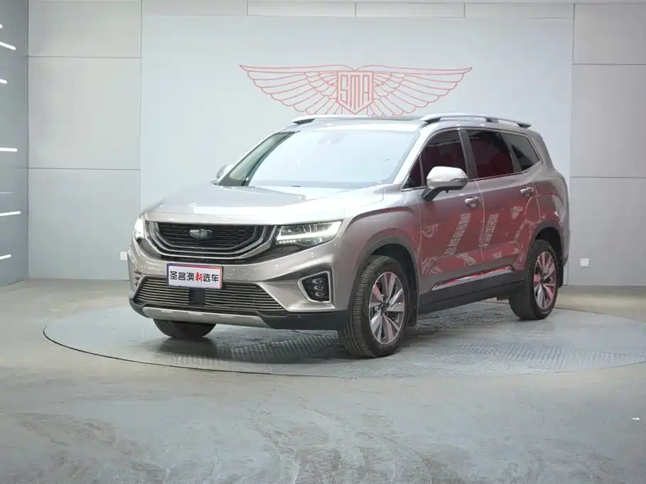 Geely Haoyue 2020 1.8TD DCT Flagship 7-Seater