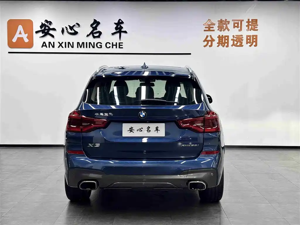 BMW X3 2018 xDrive25i M Sport Package China V фото 4