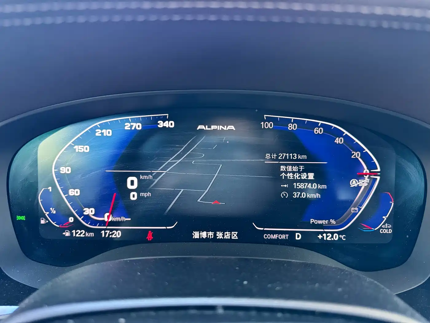 BMW 5 Series 2023 530Li Leading Luxury Package фото 9