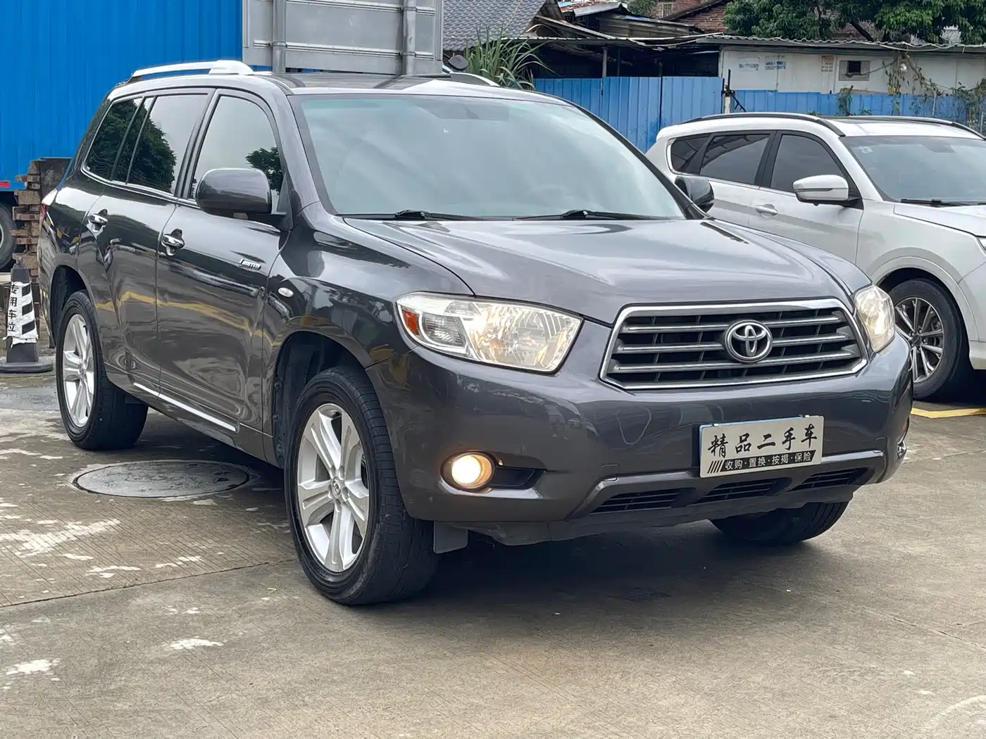 Toyota Highlander (Import) 2008 2007 LIMITED (Premium Edition)