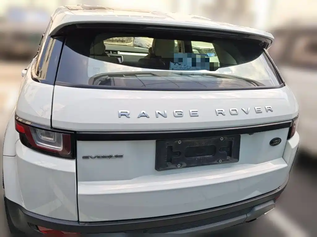 Photo 8 - Land Rover Range Rover Evoque