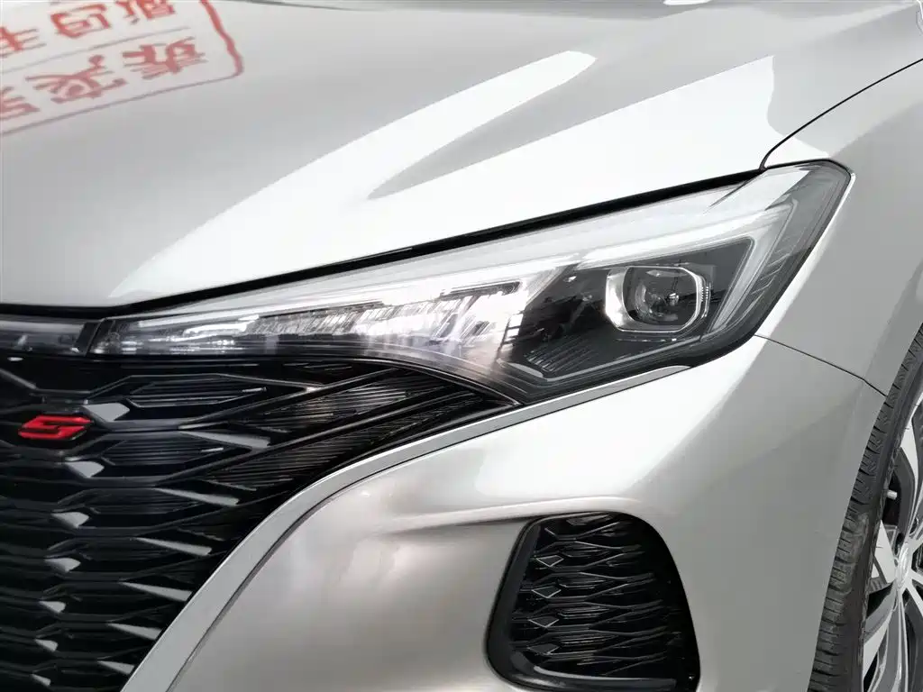CHANG'AN YIDONG