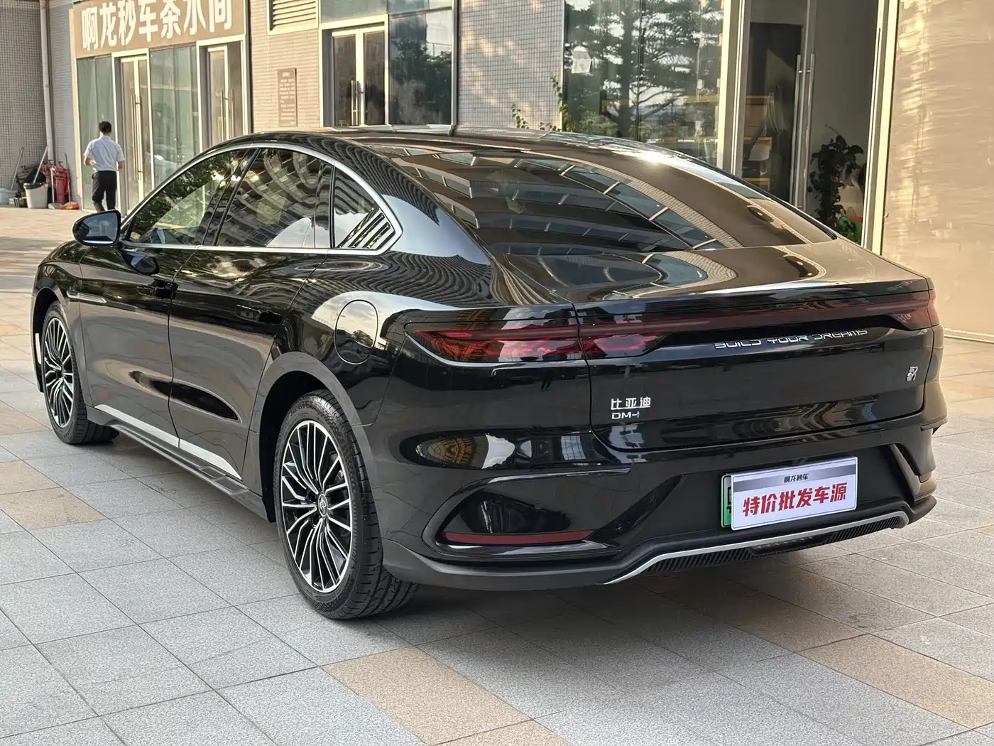 BYD Han 2022 DM-i 121KM Premium Edition фото 11