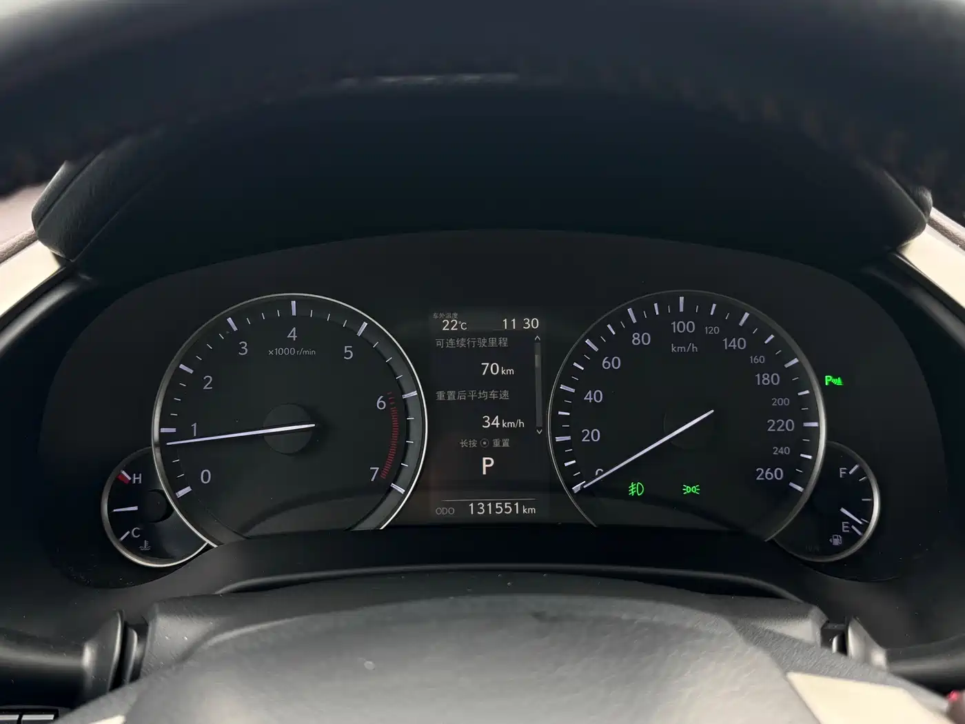 Lexus RX 2017 2016 300 4WD Elegance Edition (China V)